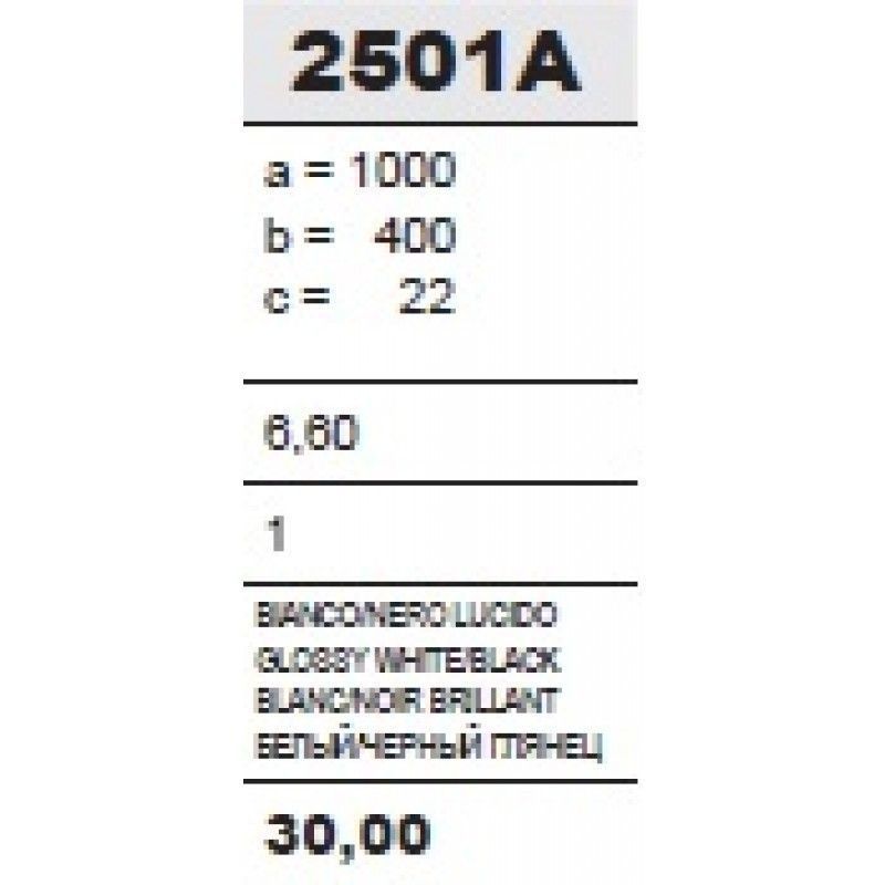 Image 3 : estante brillante blanco 100 cm ...