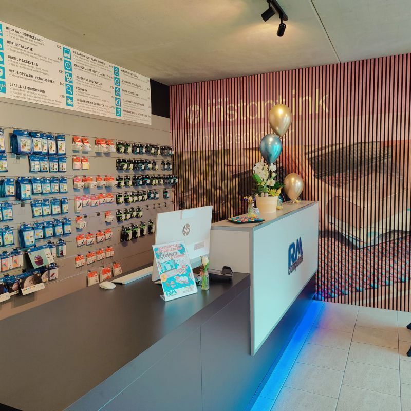 Image 6 : Hellgraue gerillte Platte. Aluminiumprofil 10 ...