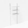 Image 0 : Gondole murale blanche 1 m ...