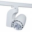 Image 3 : 4 cluster-Spots weiss f ...