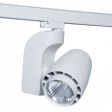 Image 3 : 6 cluster-Spots weiss f ...