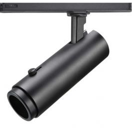 RETAIL LIGHTING SPOTS : Black aluminium led rail projector