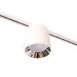 Image 0 : Spot LED bianco da 30W ...