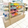 Image 2 : Gondola with shelves for pharmacy ...