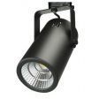 Image 0 : Proiettore in alluminio led nero ...