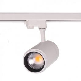 SPOTS POUR MAGASIN - ÉCLAIRAGE LED : Kit rail led blanc 2 mètres avec 2 spots orientables