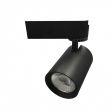 Image 0 : LED track lighting model EOS ...