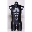 Image 1 : This male mannequin bust in ...