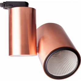 AGENCEMENT MAGASIN : Projecteur sur rail led finition cuivre 1100lm 2700k
