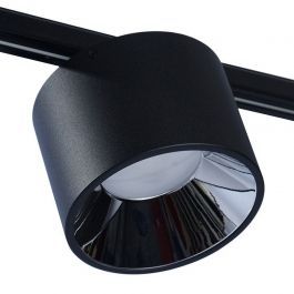 SPOTS POUR MAGASIN - SPOTS SUR RAIL LED : Spot led philips buss19 noir