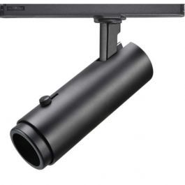 AGENCEMENT MAGASIN : Projecteur de rail  led aluminium noir 3000k