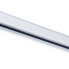 AGENCEMENT MAGASIN : Rail blanc pour spot led 2metres